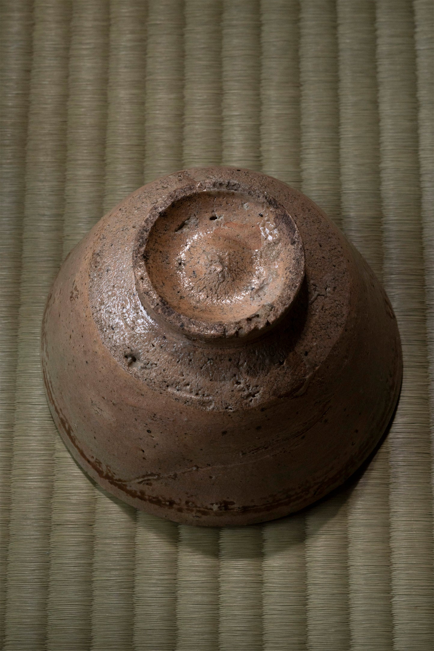 Gohon-Mosan Tea Bowl
