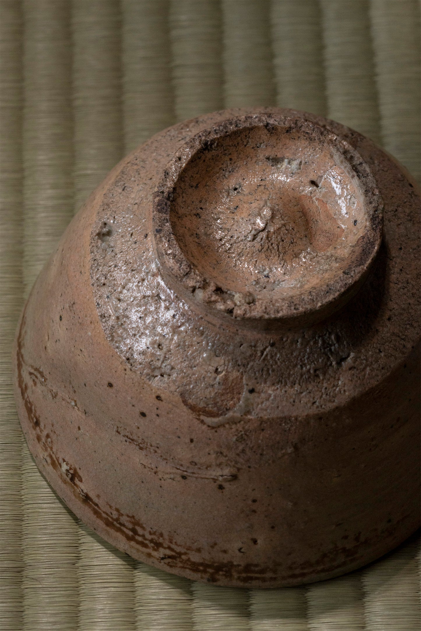 Gohon-Mosan Tea Bowl