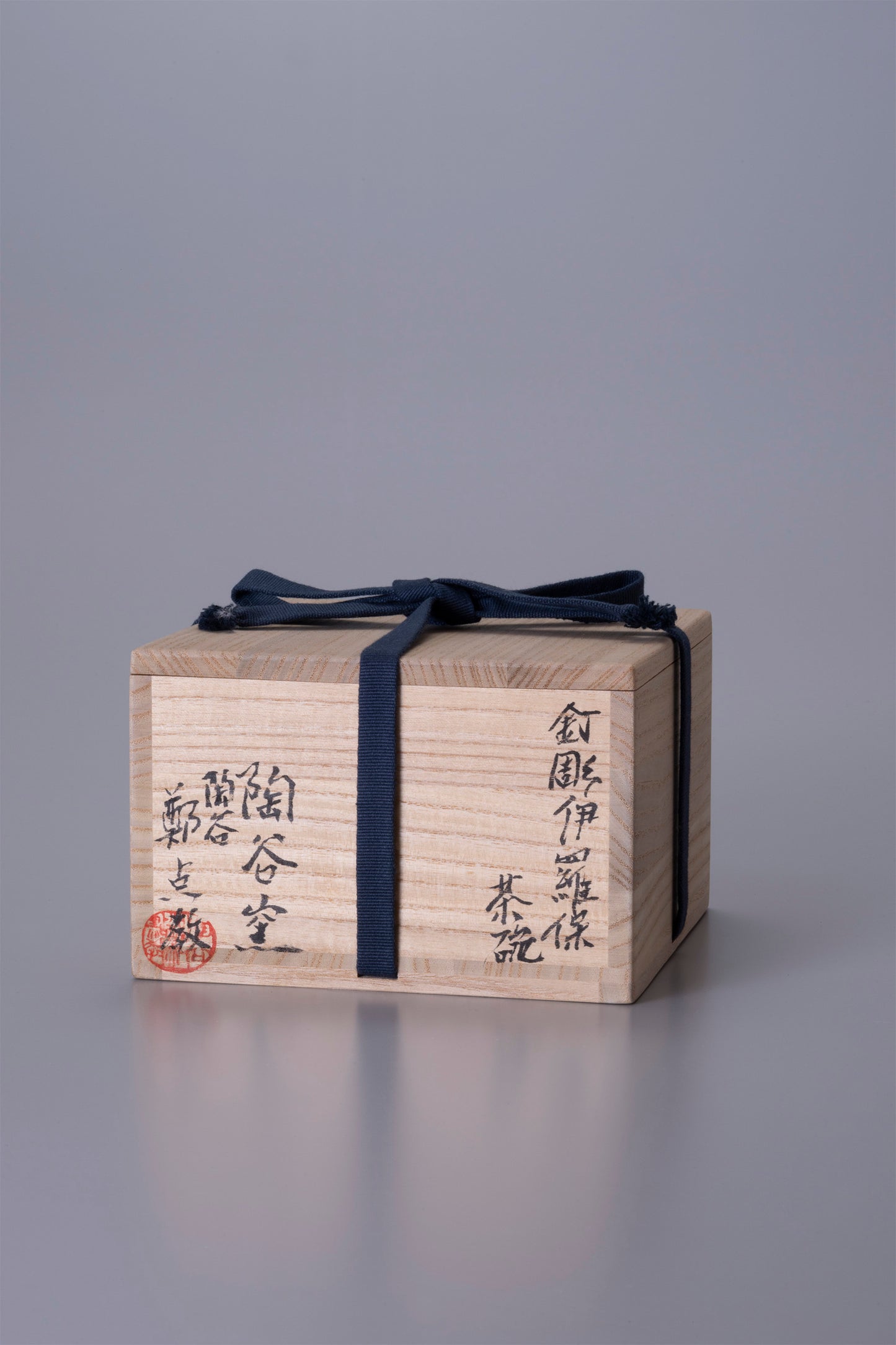 Tea Bowl, "Nail-carved" Irabo-type