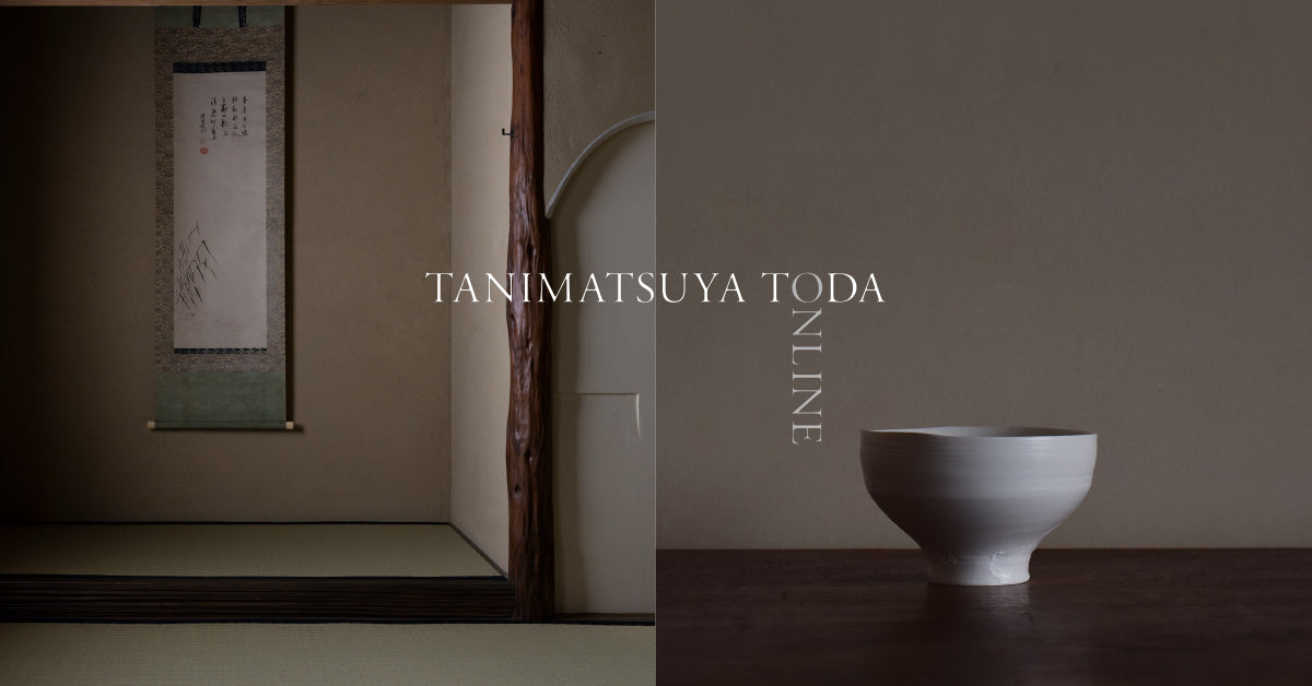 CONTEMPORARY – 谷松屋戸田 Online