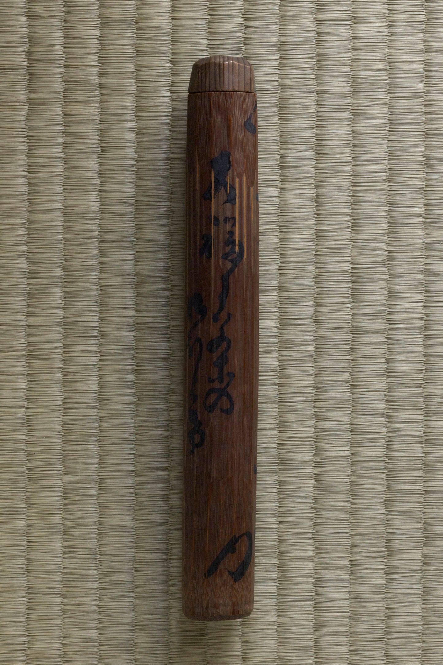 Chashaku , "Sanbaso"