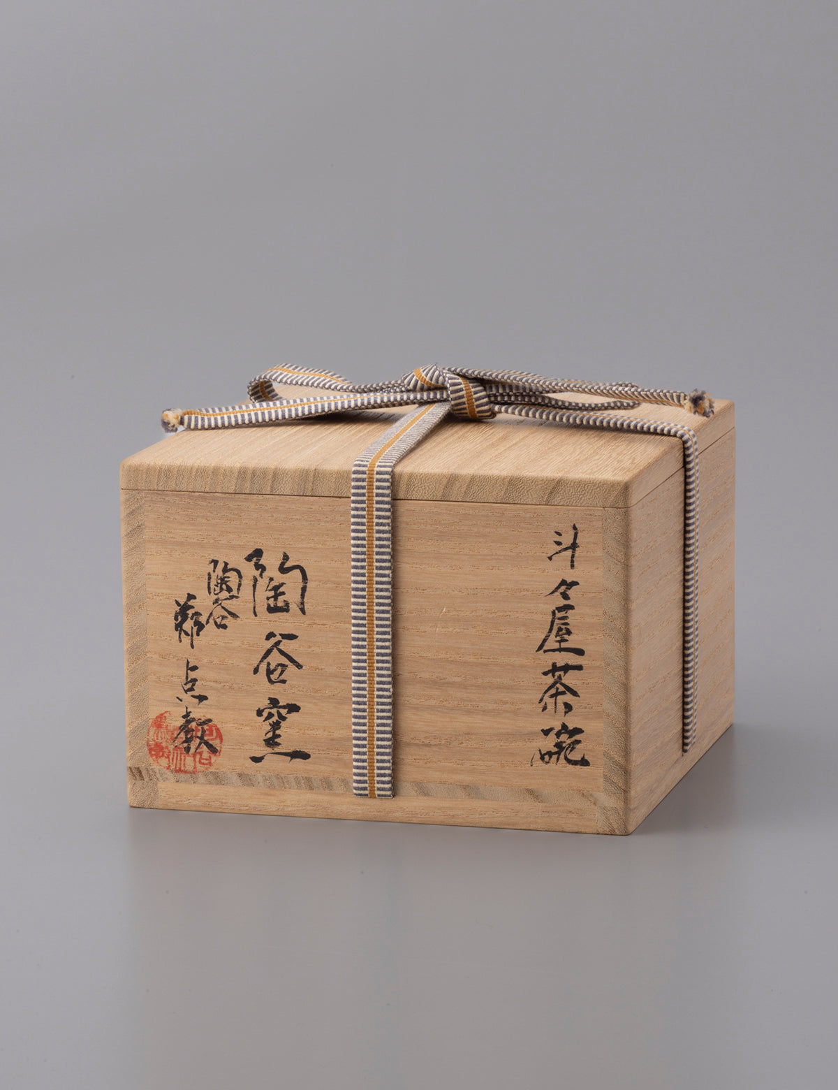 Totoya Tea Bowl