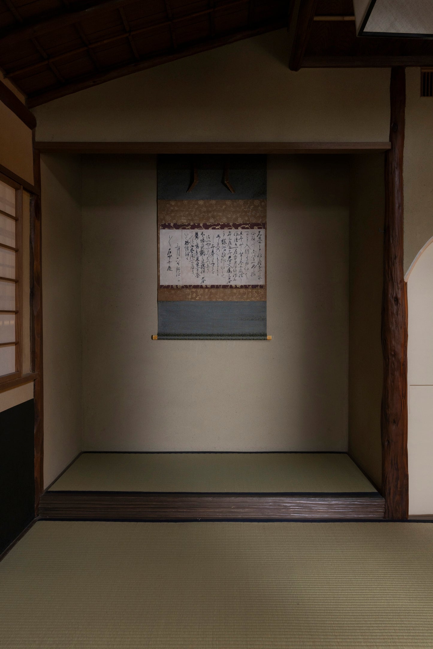 Letter by Fujiwara Toshinari