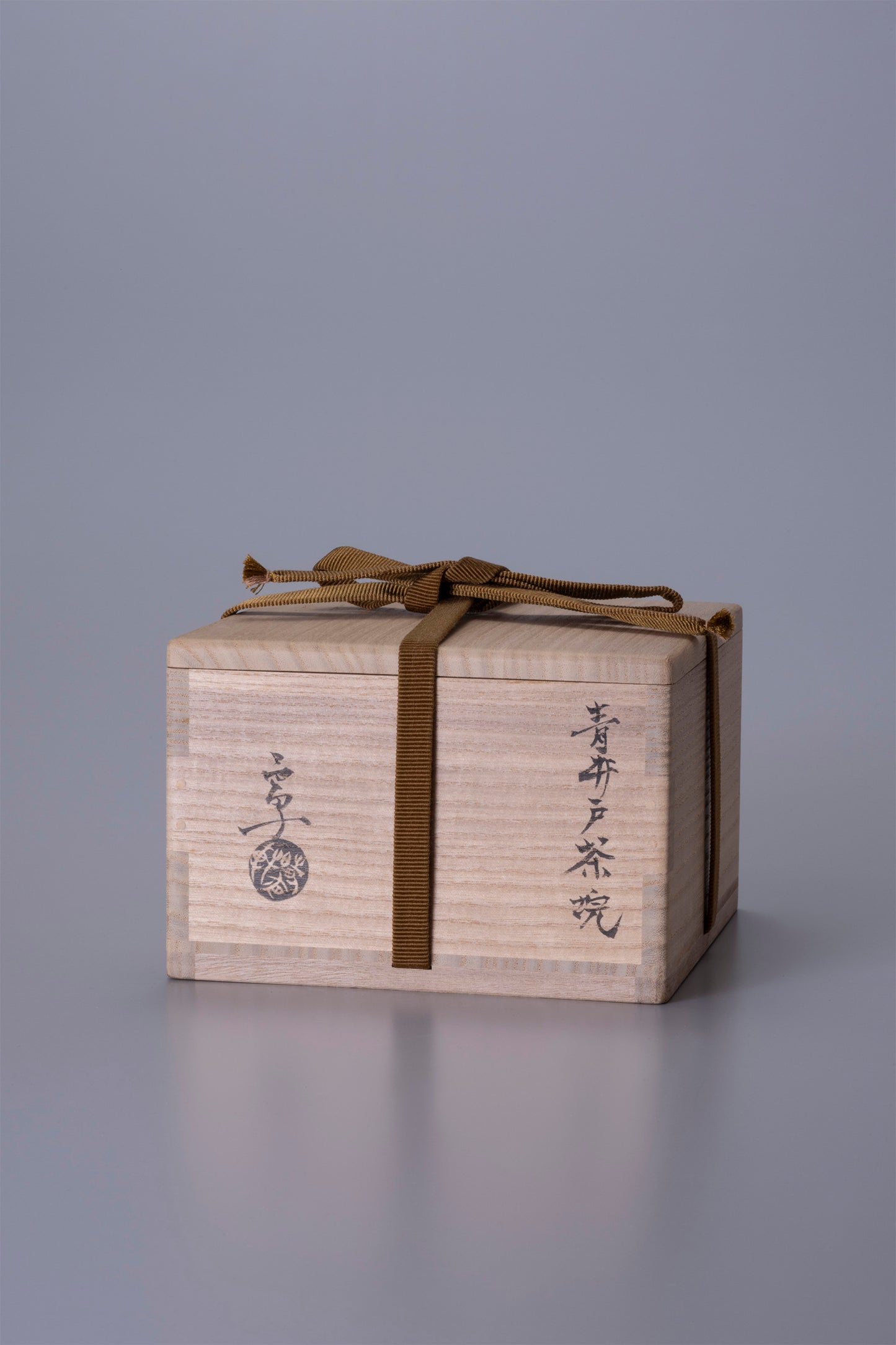 青井戸茶碗