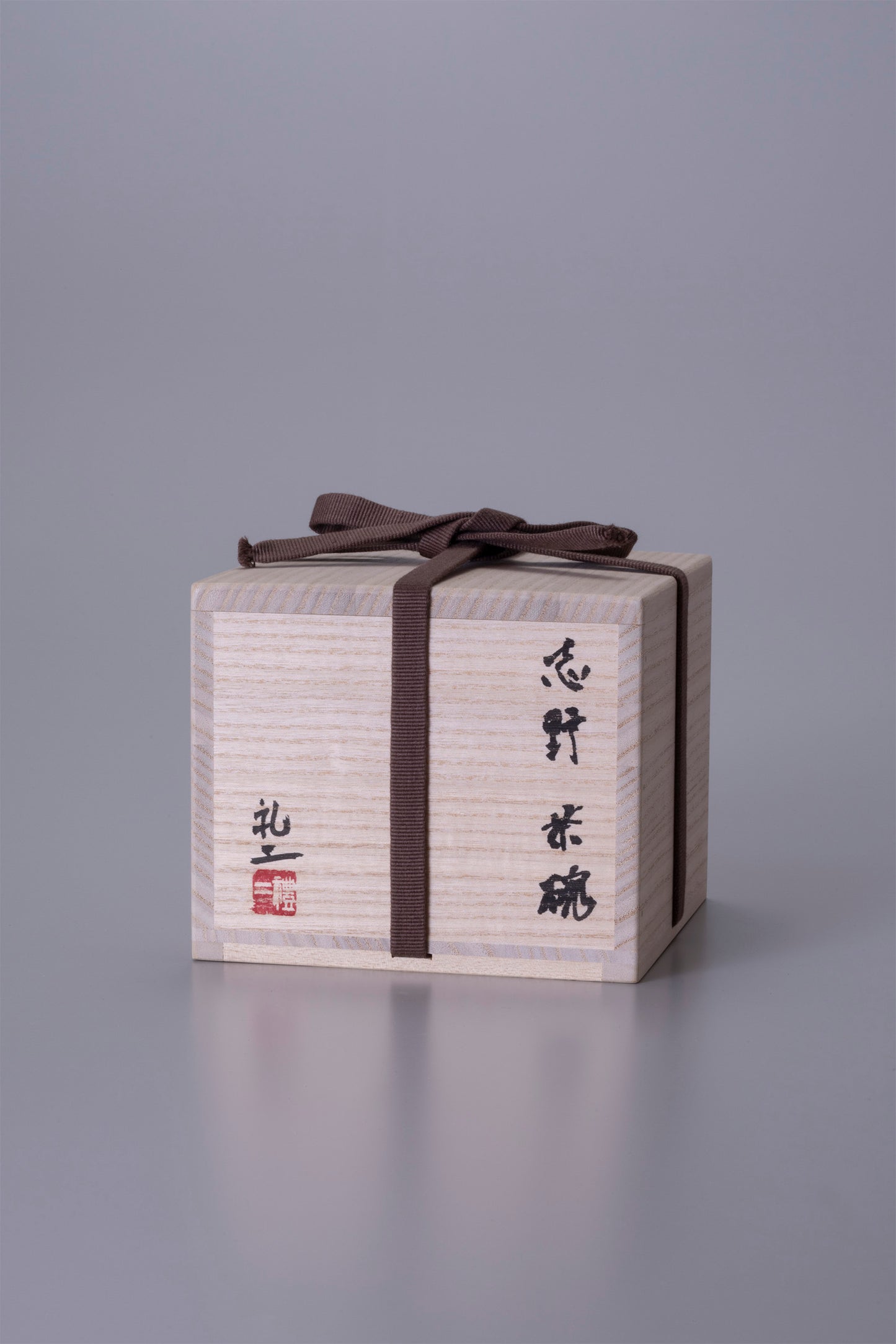 Tea Bowl, Shino-type